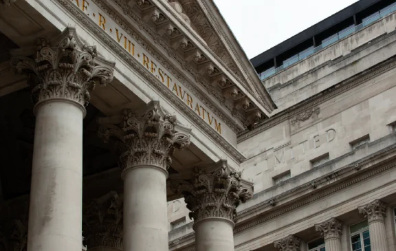 Κτίριο δημόσιου οργανισμού